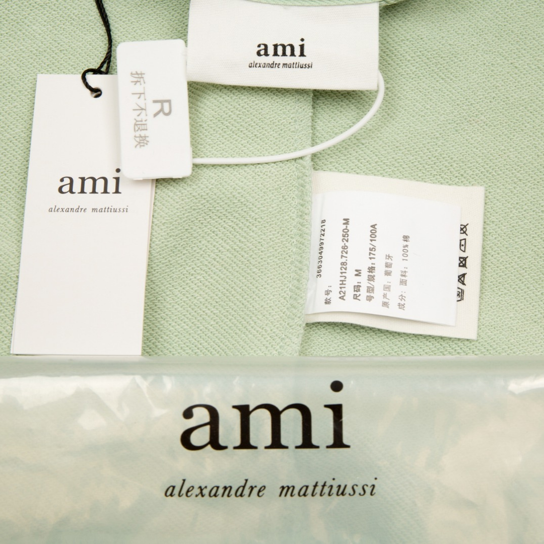 Ami Jacket