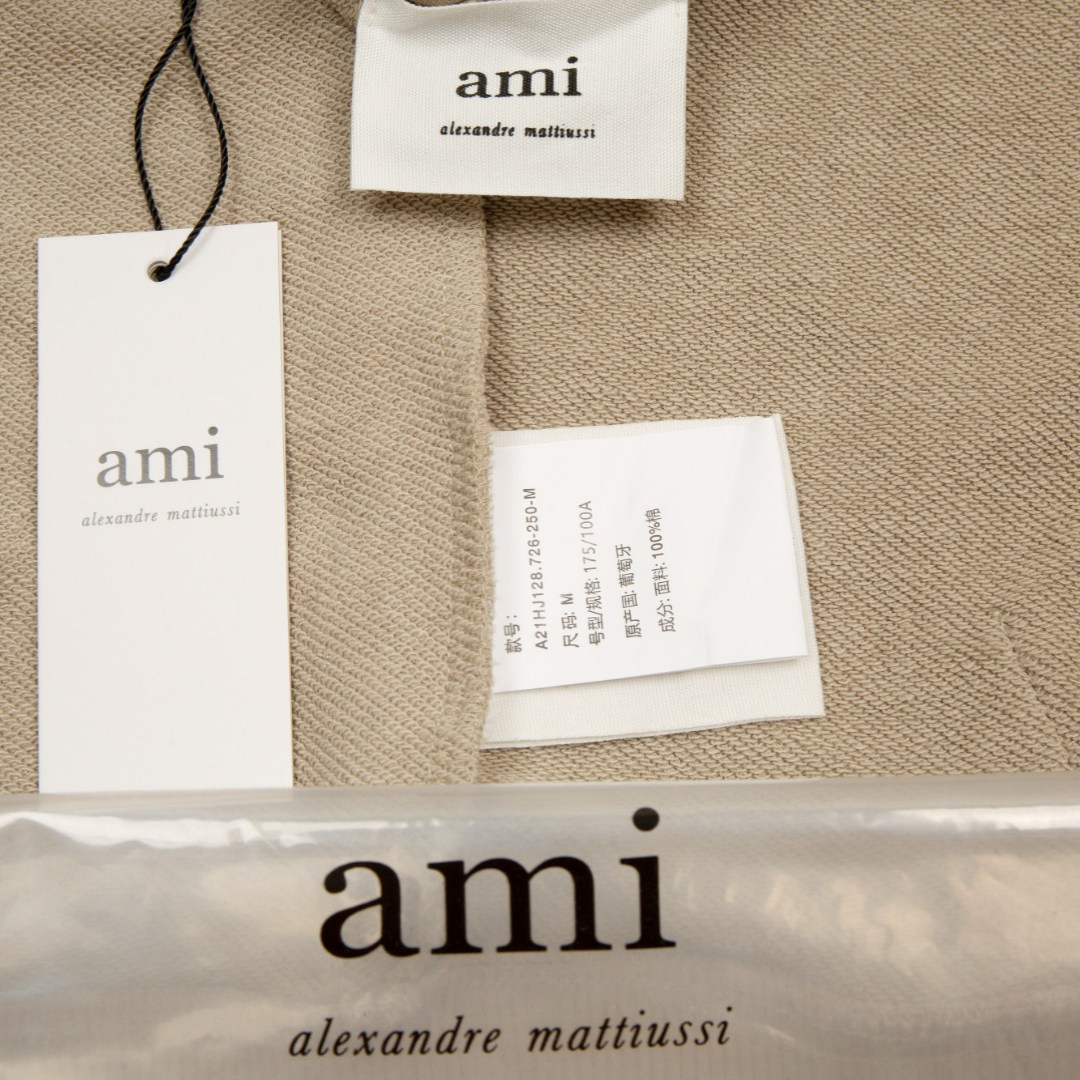Ami Jacket