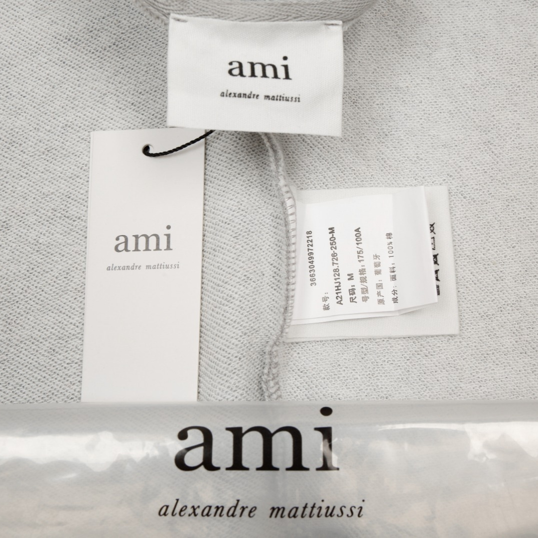 Ami Jacket