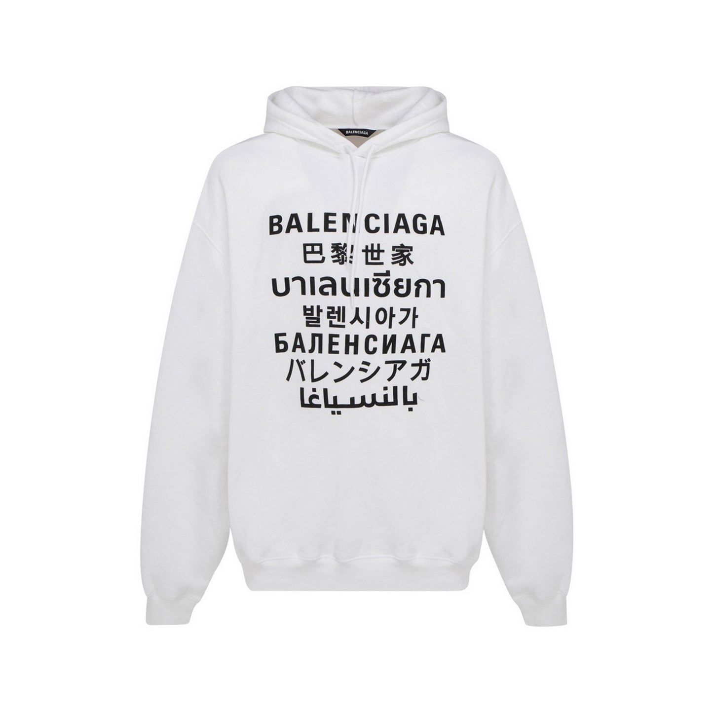 SUDADERA BALENClAGÄ