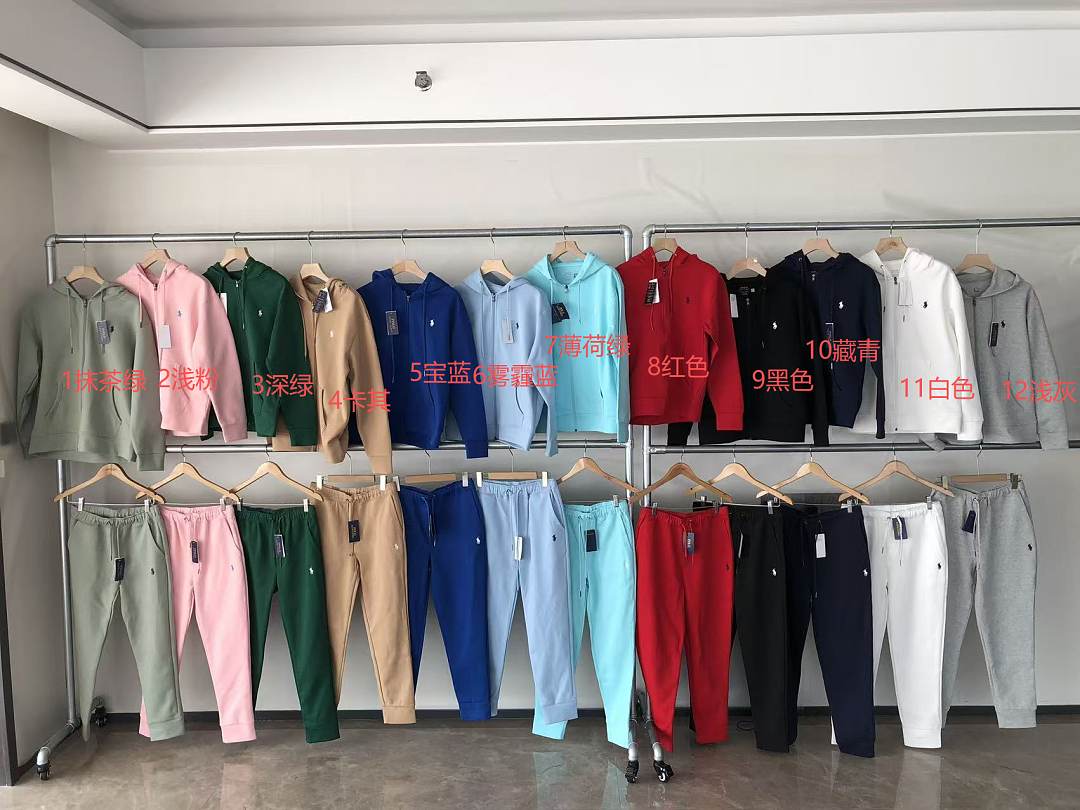 Chandal RALPH LAUR£N