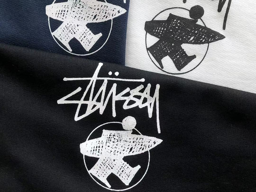 ST🔥S🔥Y HOODIE