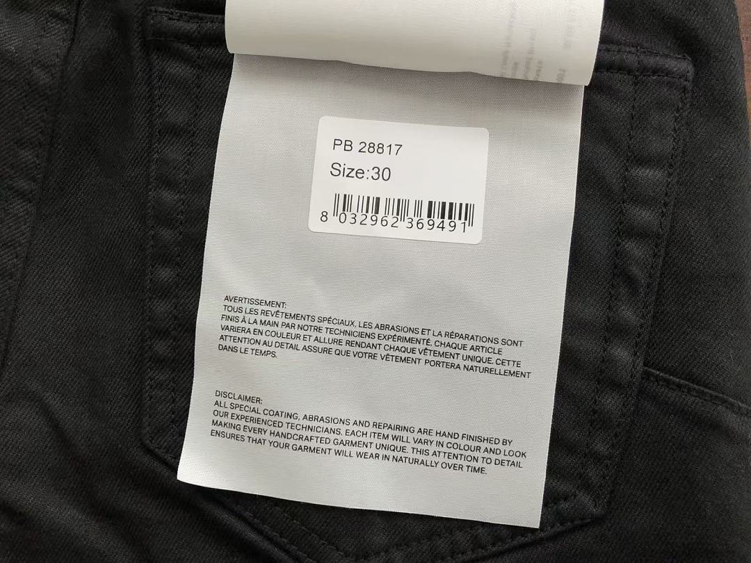 PURPLE BRAND JEANS