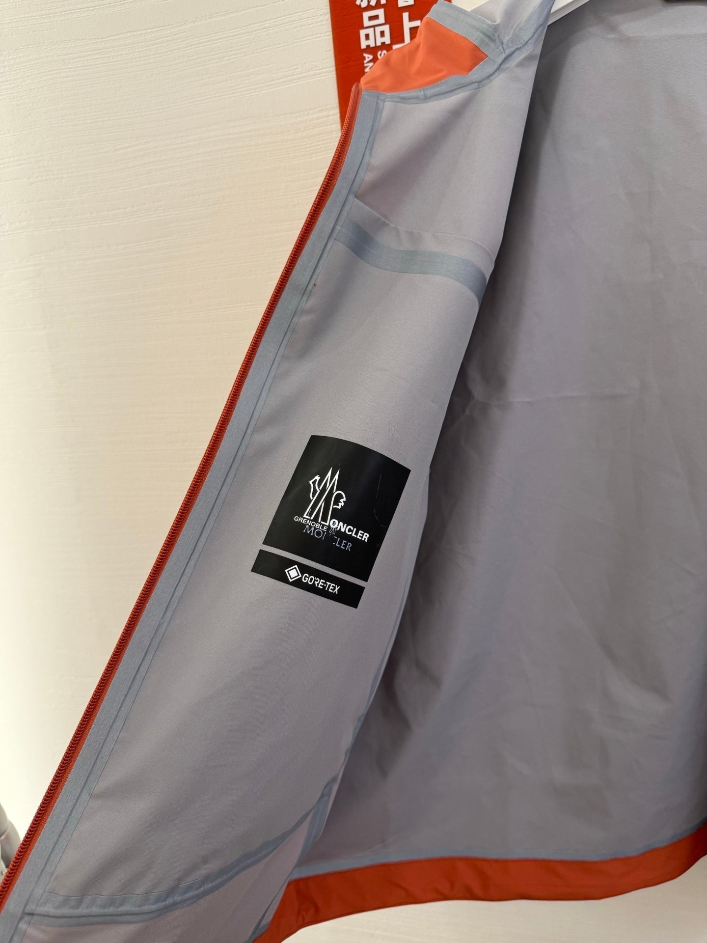Moncler