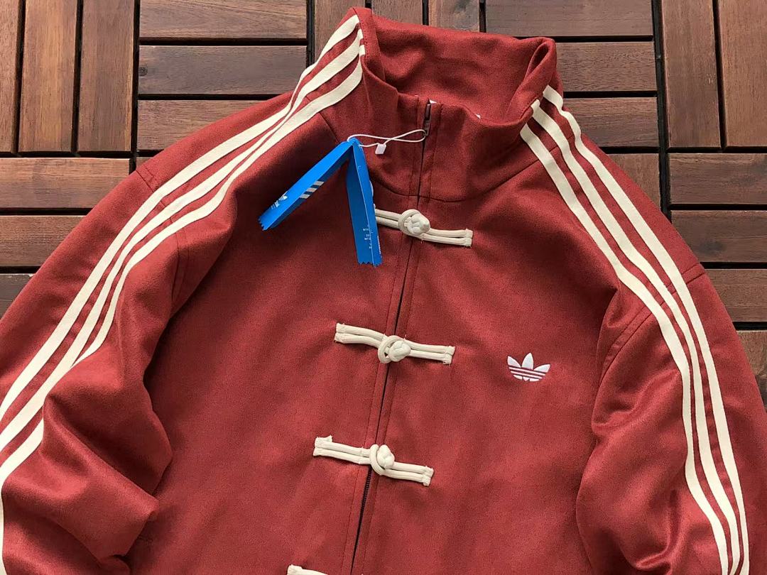 🔥DI🔥AS JACKET