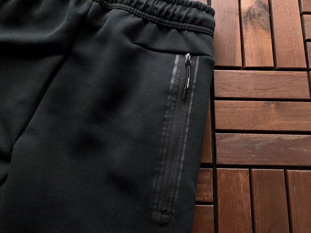 Chandal PSG