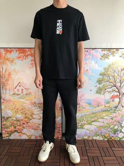 UNDEFEATED T-SHIRT