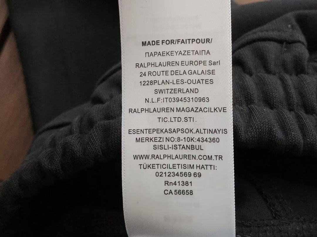 TOP￥~119 PANTS￥~109 RA🔥PH🔥AU🔥EN SWEATER TROUSERS