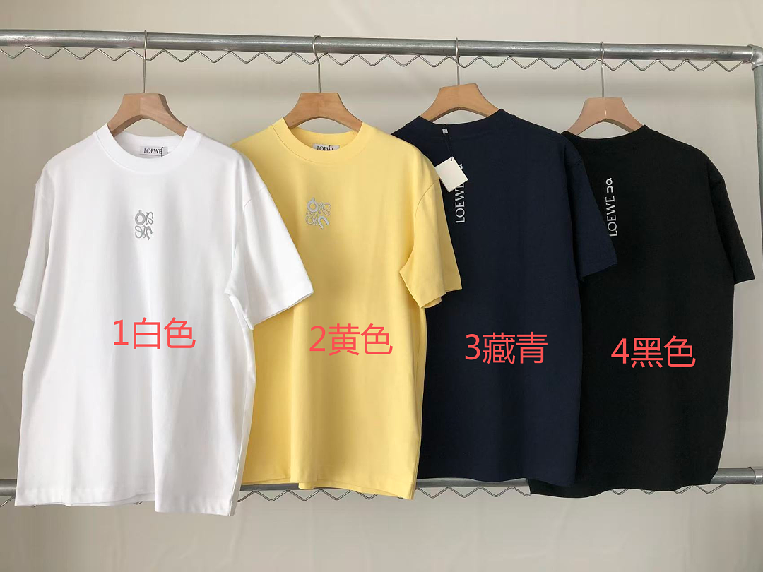 L🔥E🔥🔥 & ON RU🔥🔥I🔥G T-SHIRT