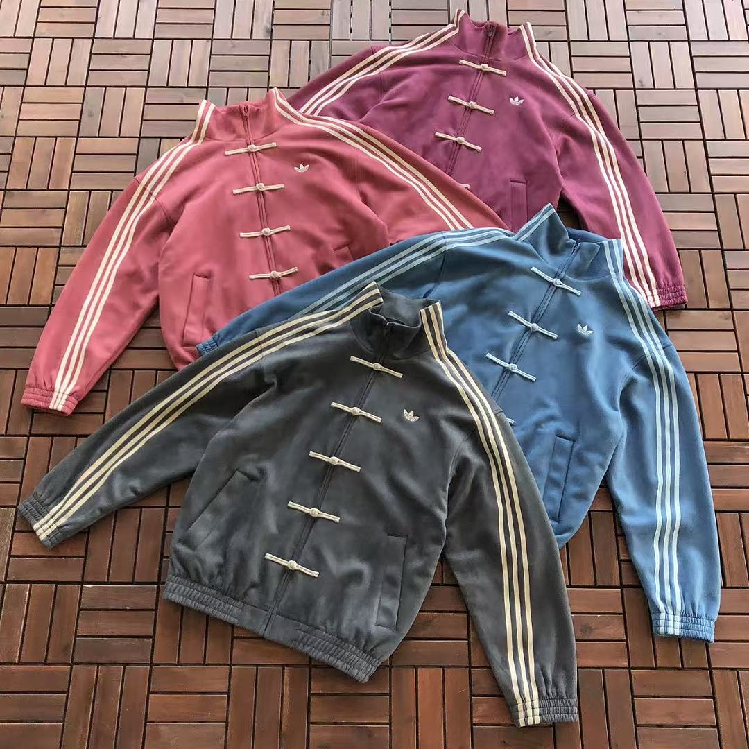 🔥husky11🔥~ adidas Originals CTT 3.1 Soft Jacket