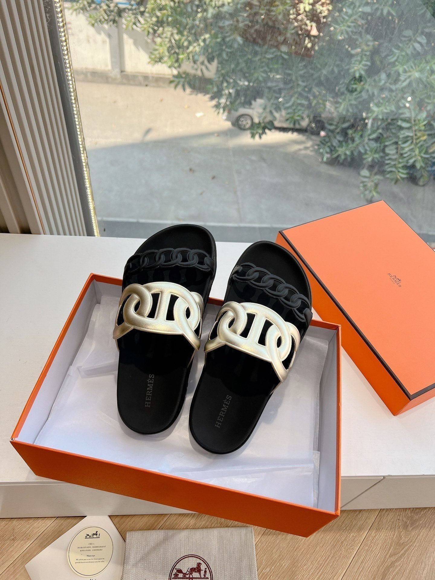 Hermès