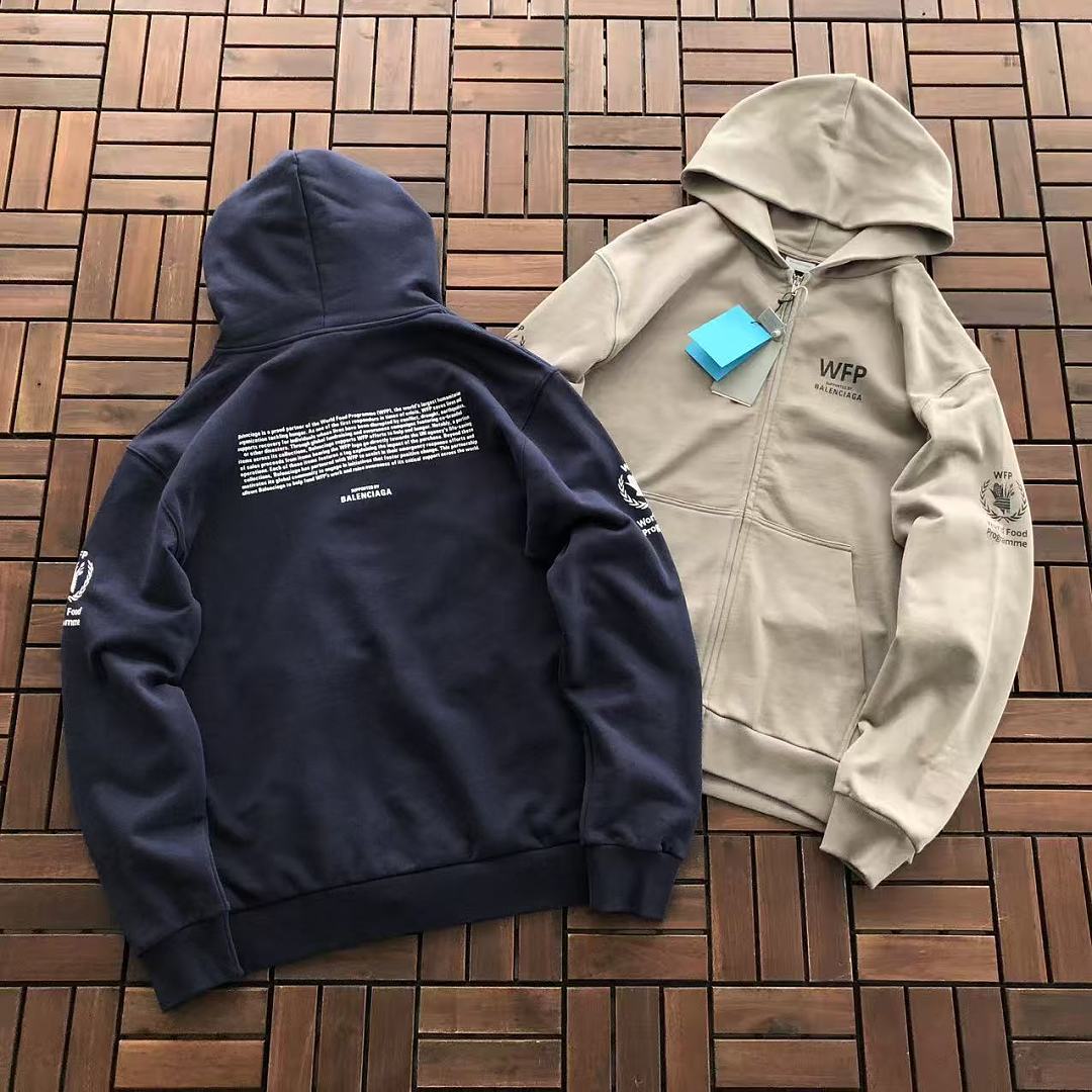 B🔥L🔥🔥🔥IA🔥A HOODIE
