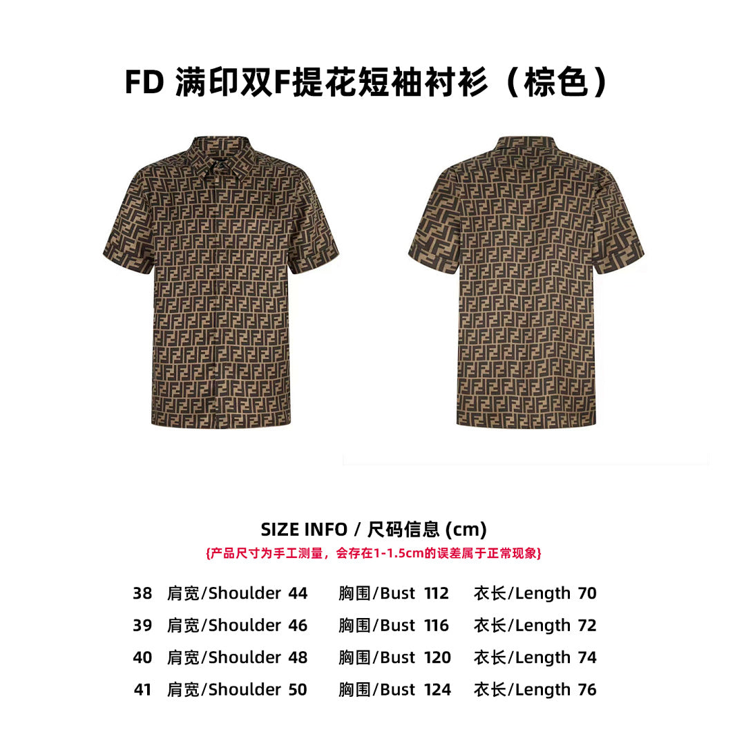 CAMISETA FEND! - 240