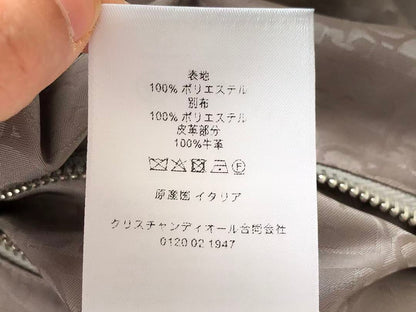 D🔥O🔥JACKET