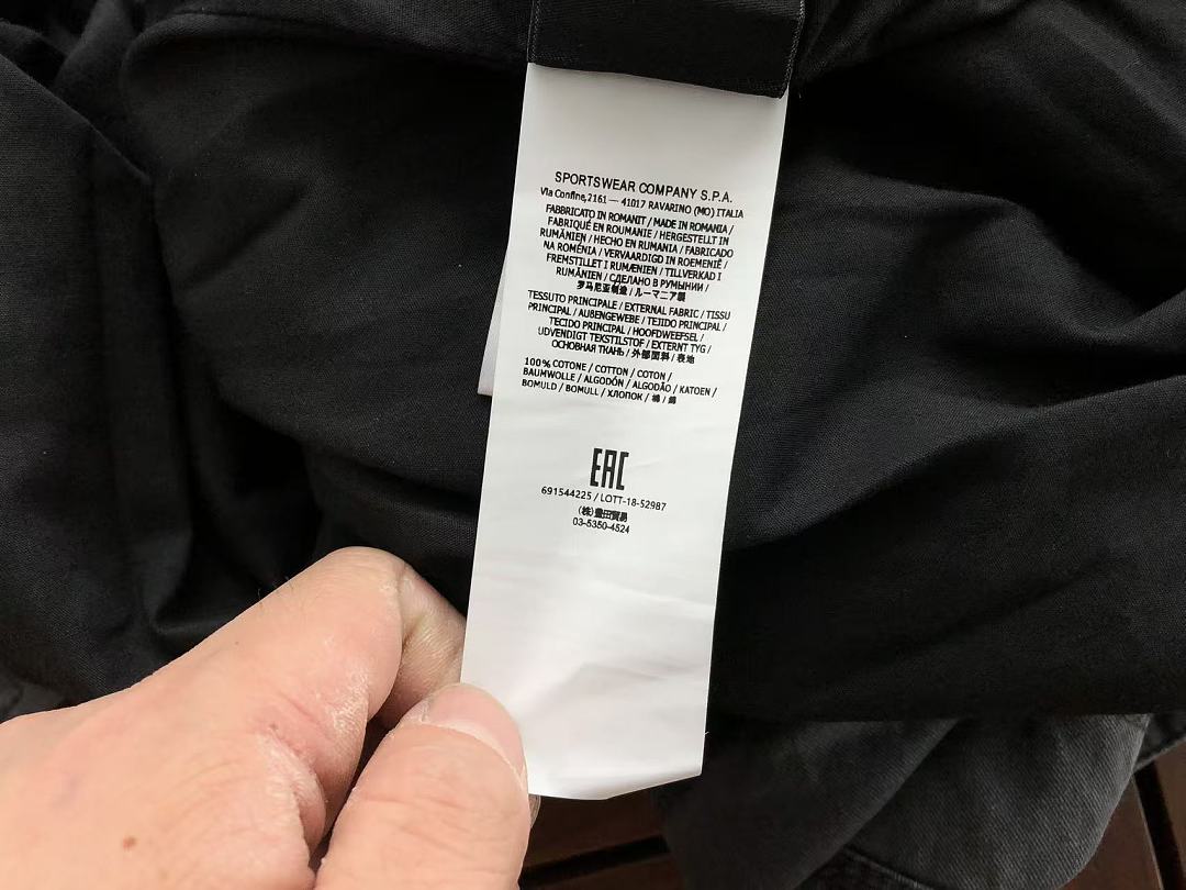 ST🔥🔥E JACKET