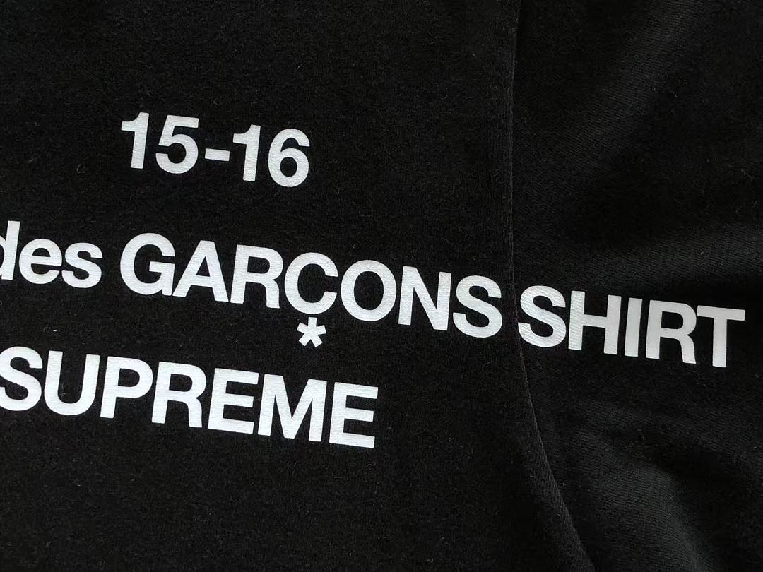 S🔥P🔥E🔥E LONG-SLEEVE