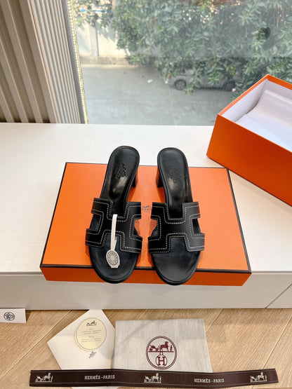 Hermès
