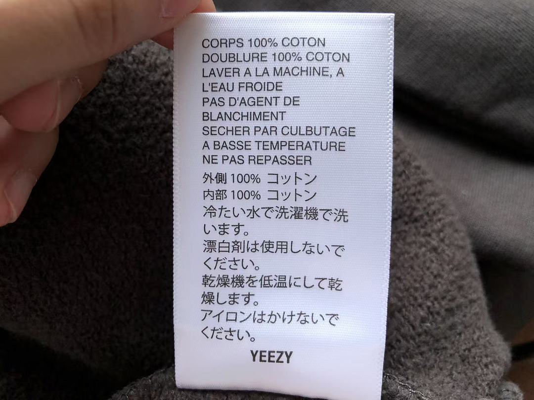🔥husky11 YEEZY 6 TOP~Pants ~🔥highly recommend Husky11🔥(MAX 120kg)