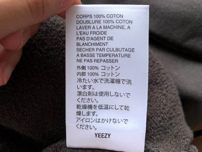 🔥husky11 YEEZY 6 TOP~Pants ~🔥highly recommend Husky11🔥(MAX 120kg)