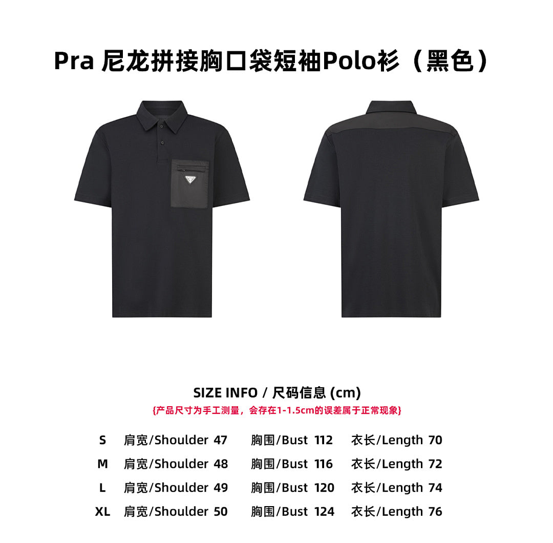 CAMISETA PRADA - 523