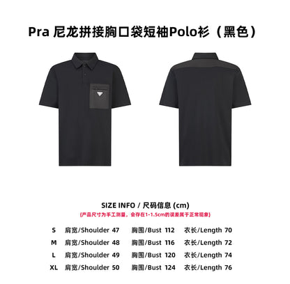 CAMISETA PRADA - 523