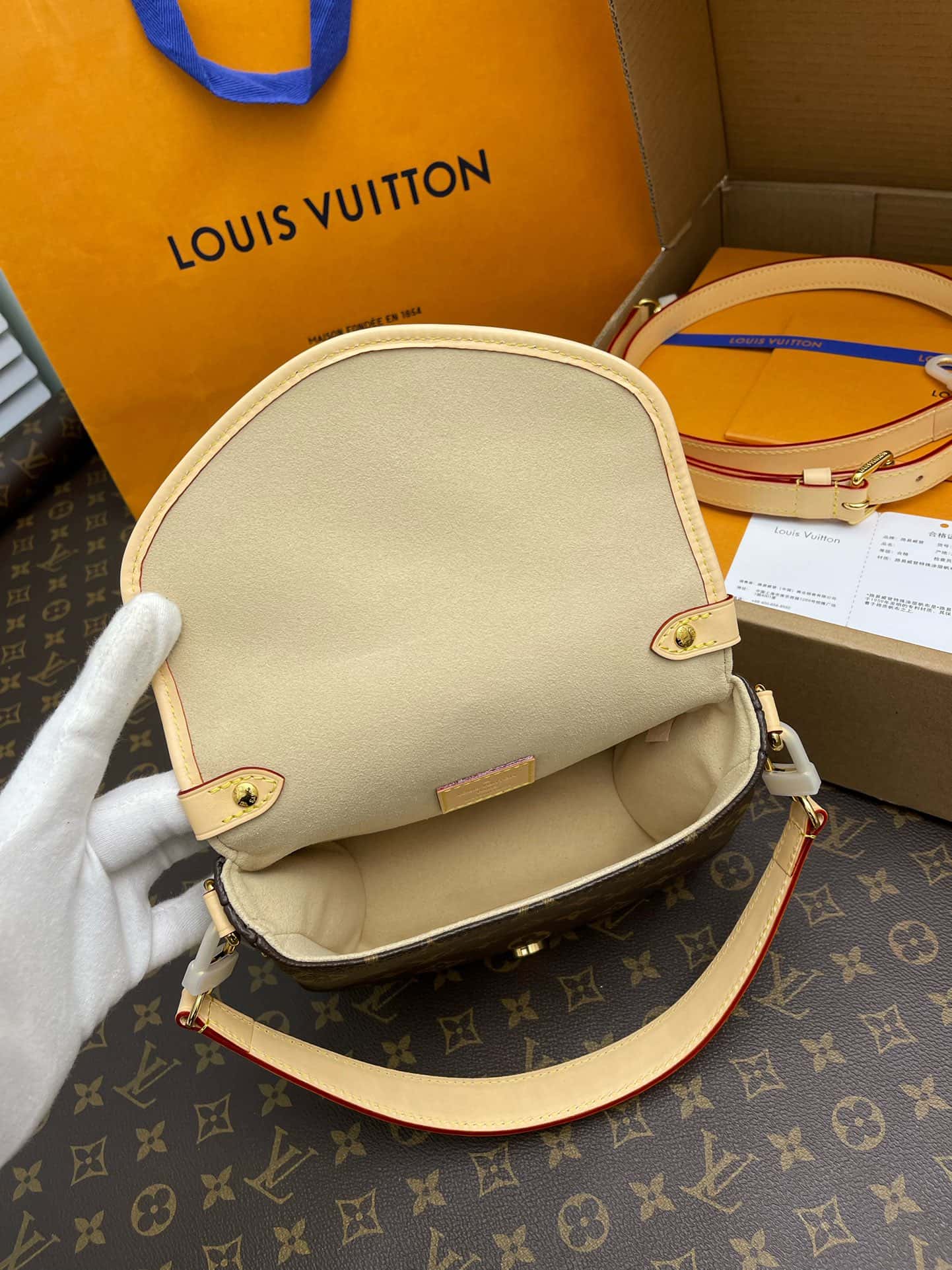Louis Vuitton