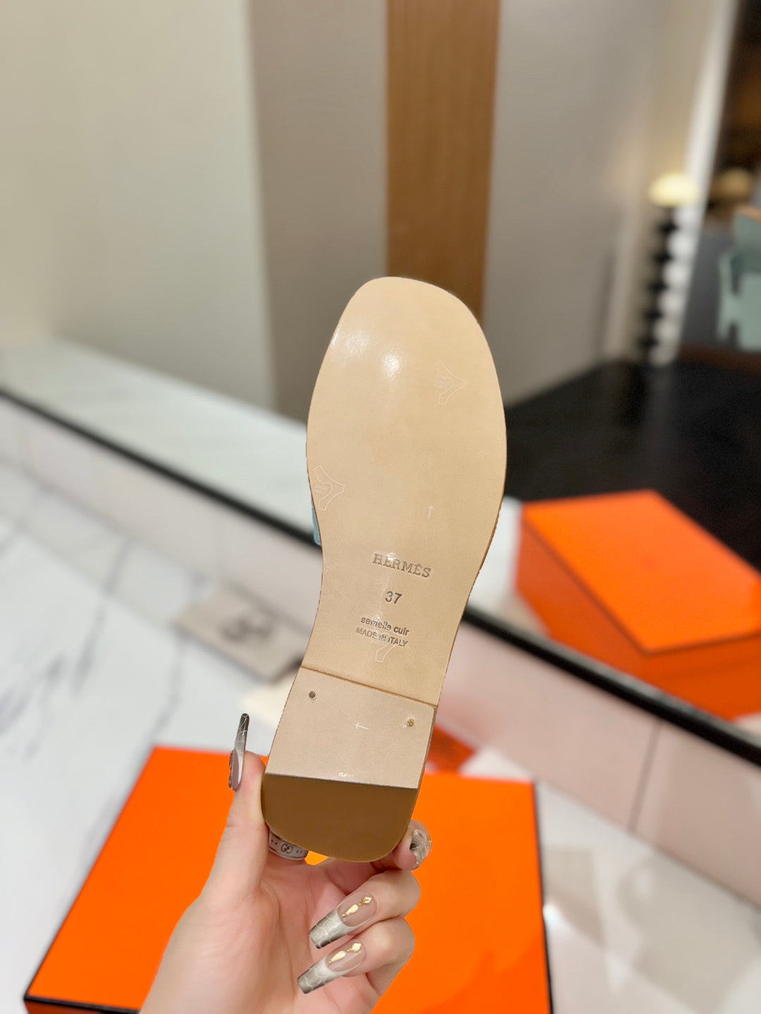 Hermès