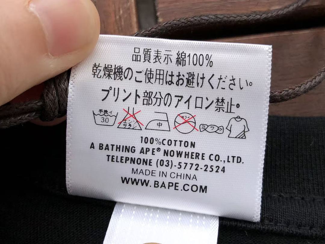 BAPE LONG-SLEEVE