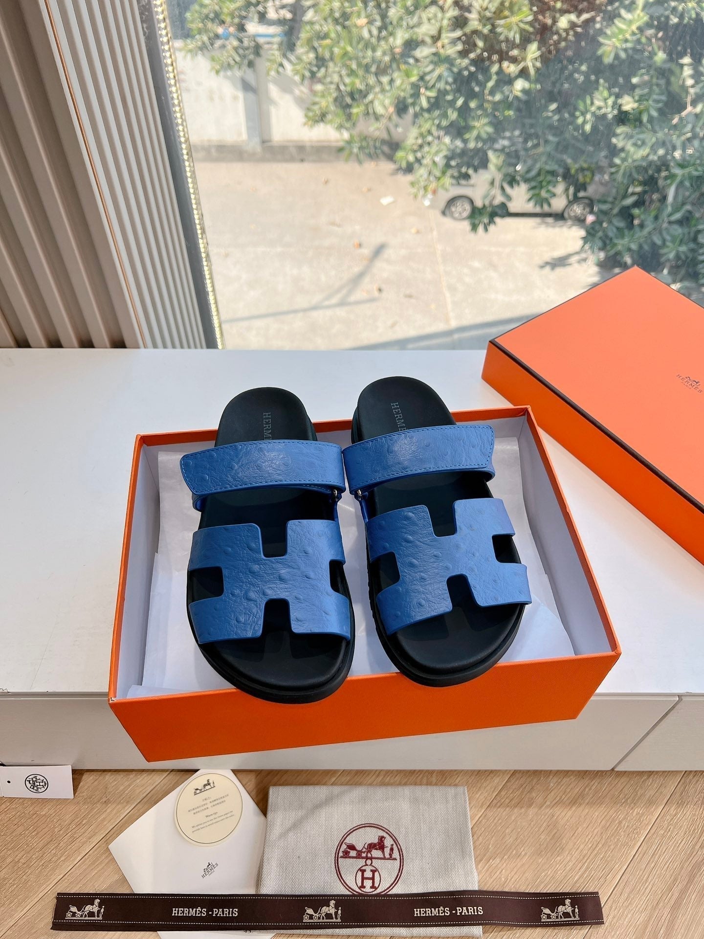 Hermès
