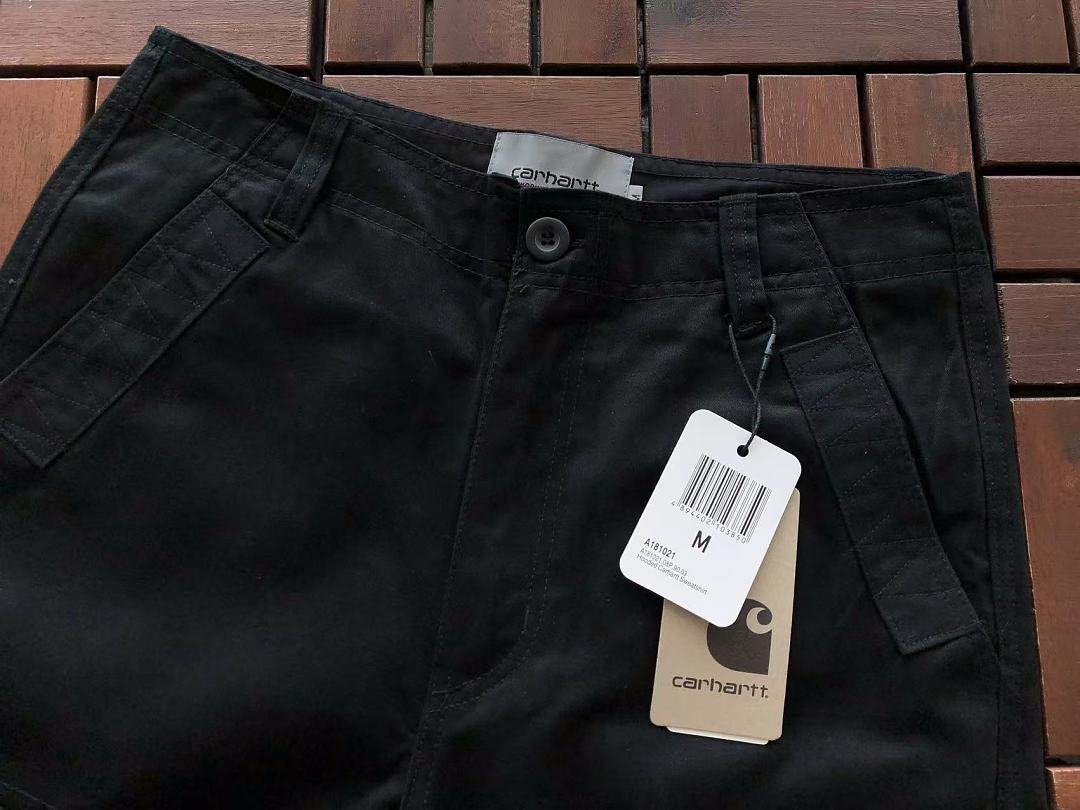 C🔥RH🔥RTT TROUSERS