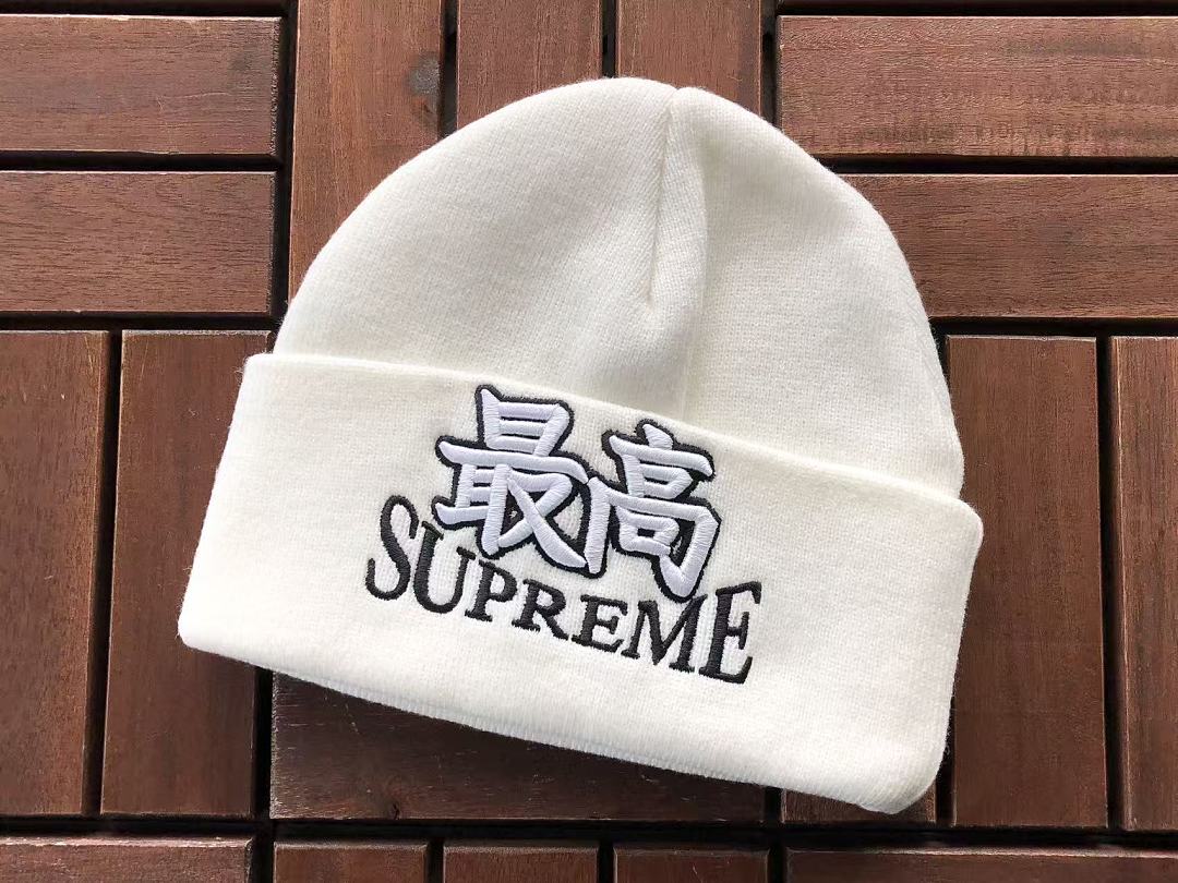 S🔥P🔥E🔥E CAP