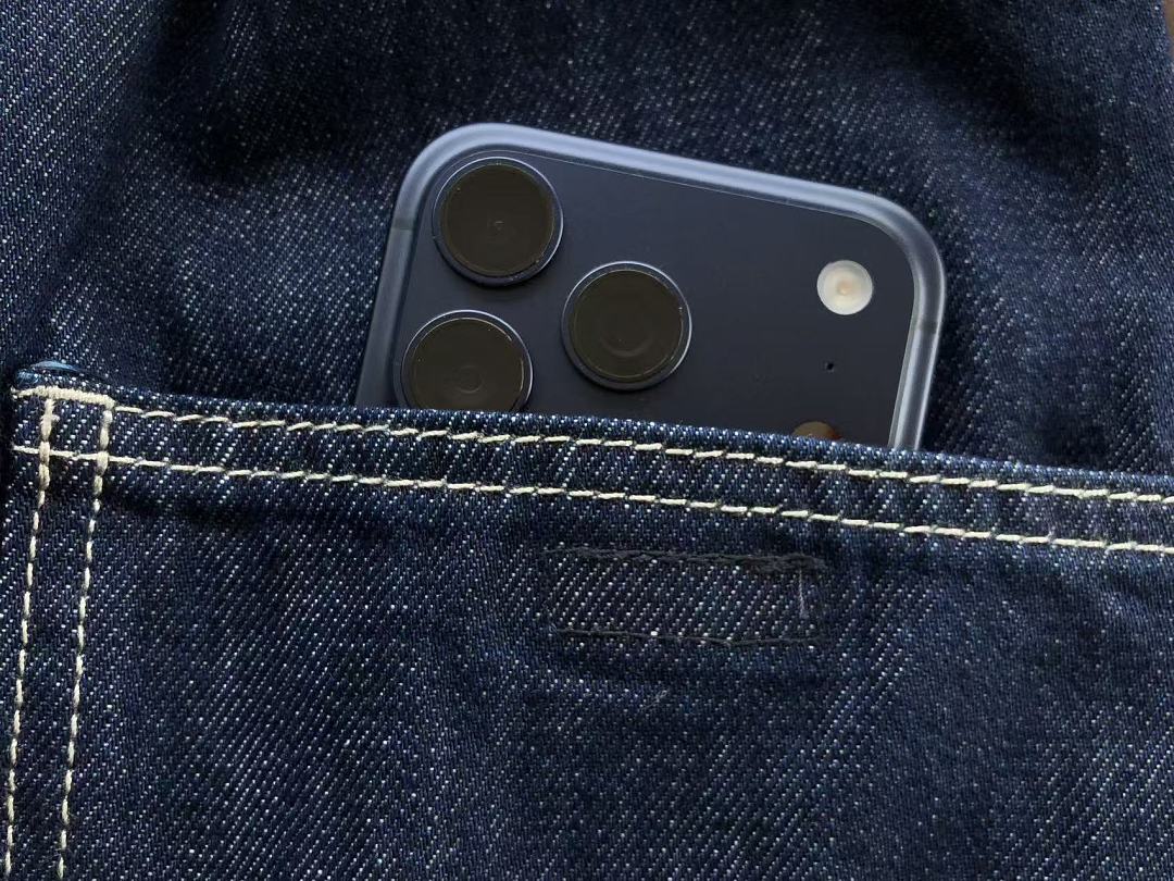 GRAMICCI JEANS