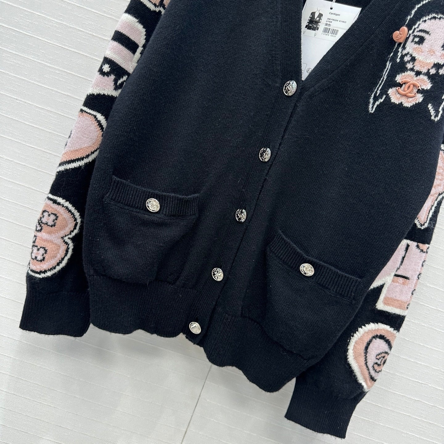 CHANEL