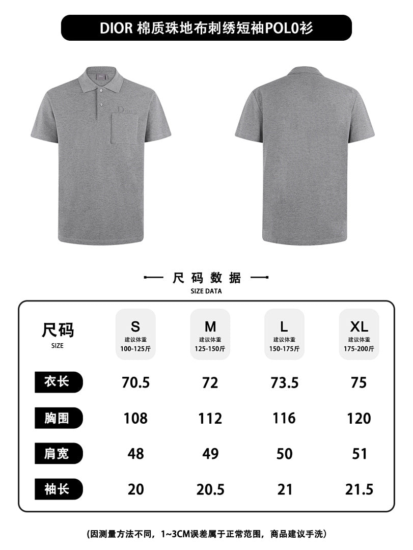 CAMISETA DIØR - 144