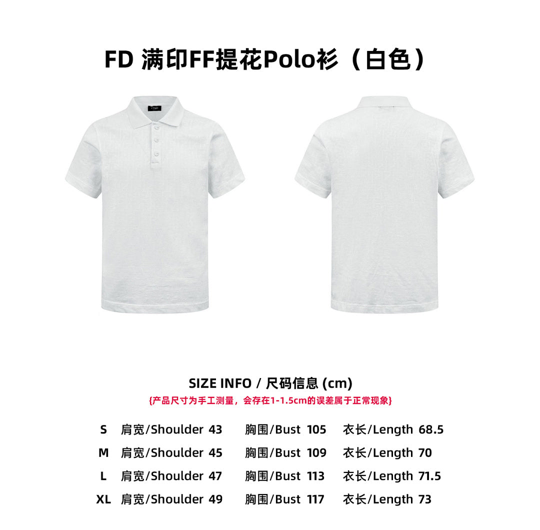 CAMISETA FEND! - 223