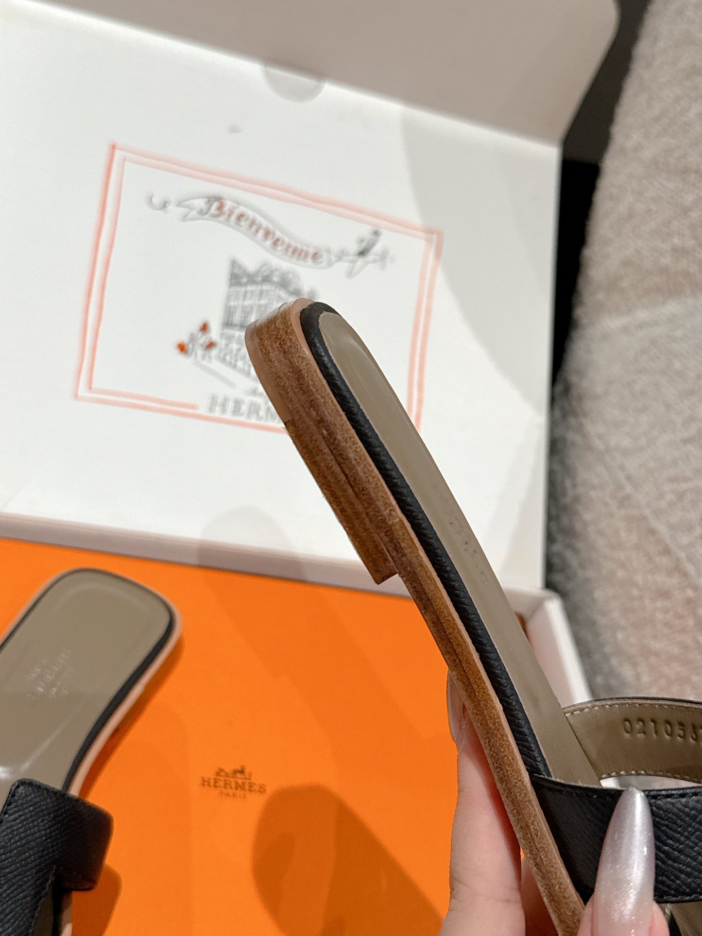 Hermès