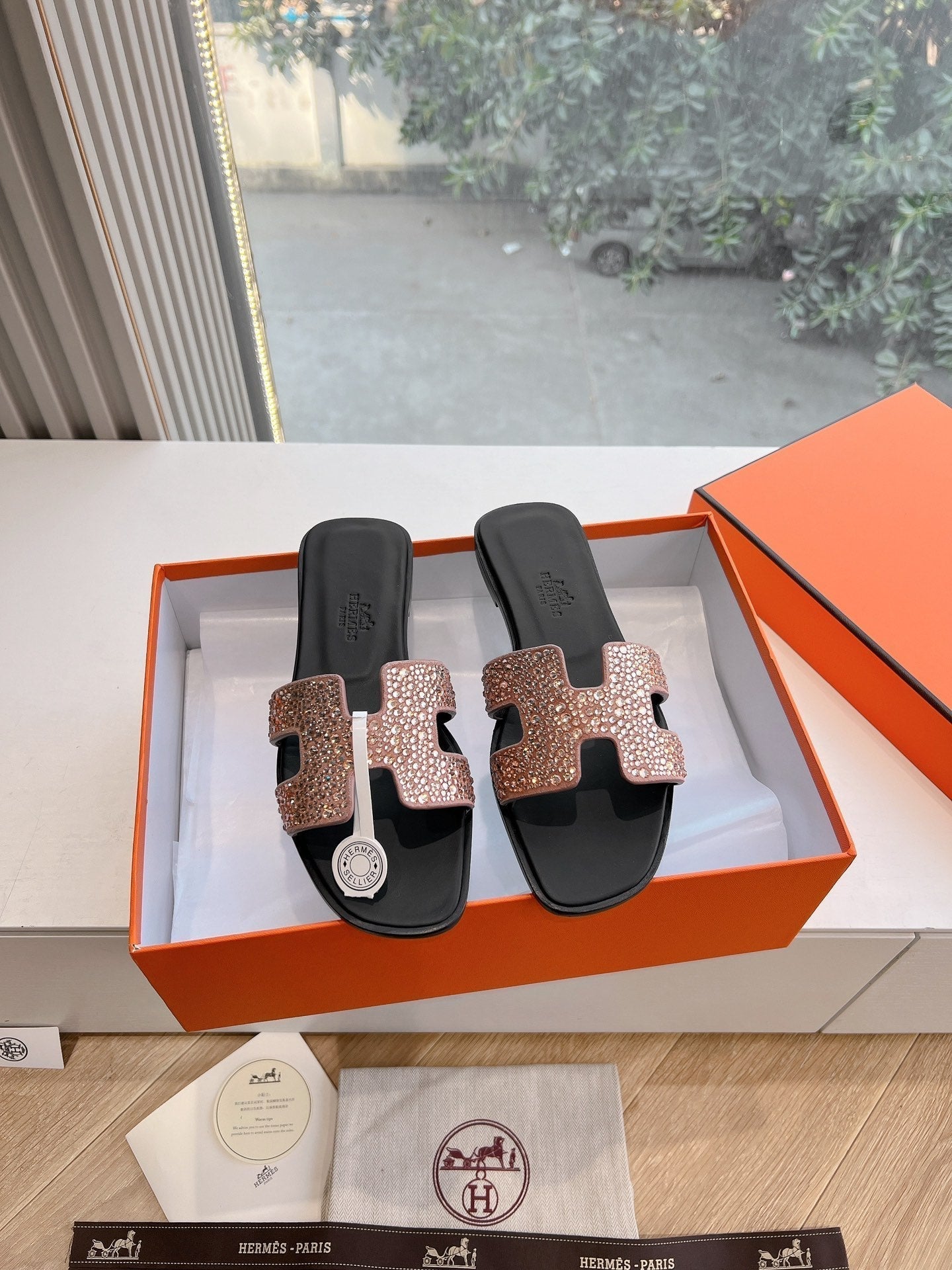 Hermès