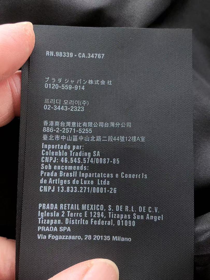 P🔥A🔥A JACKET