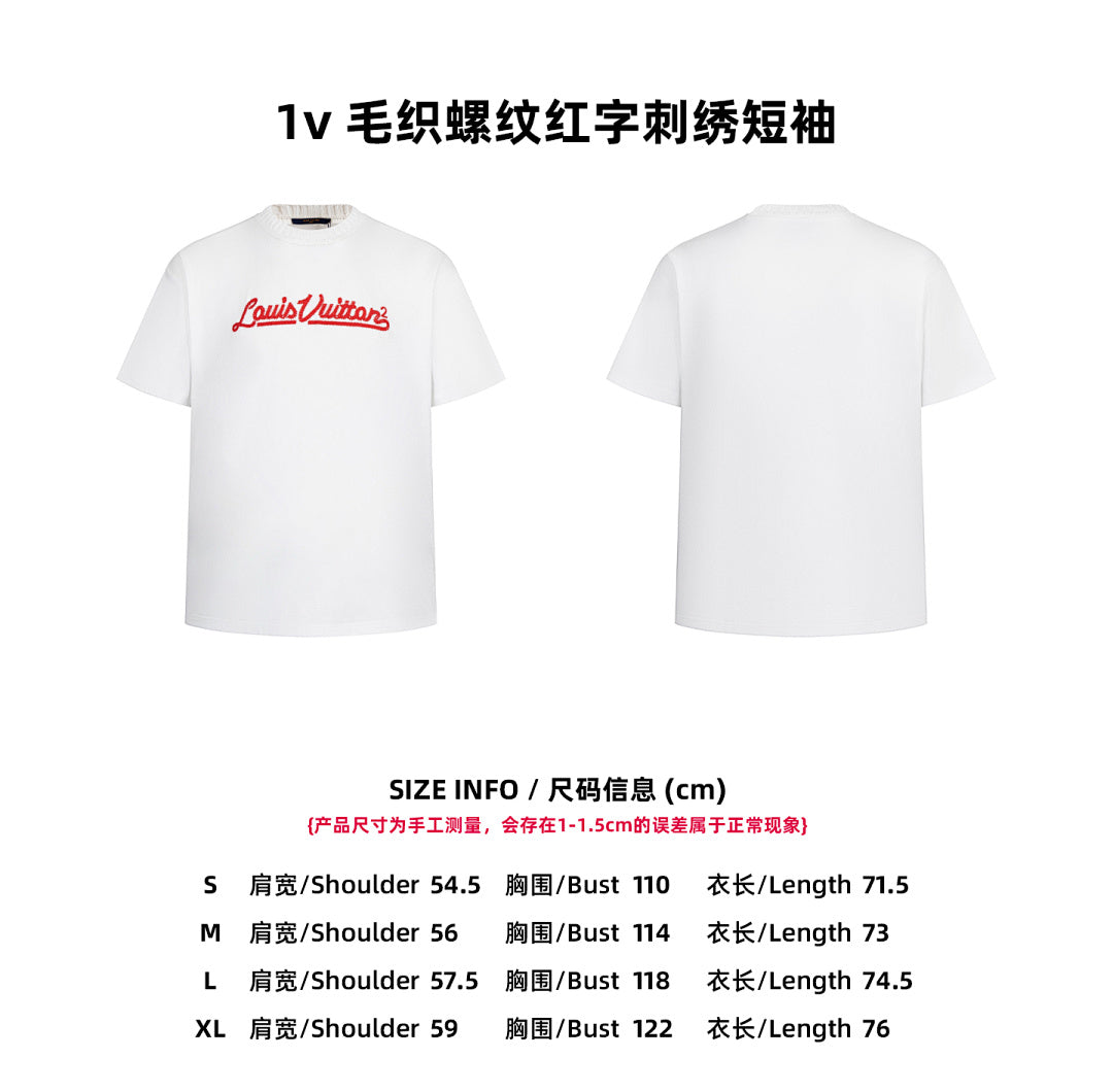 CAMISETA LV
