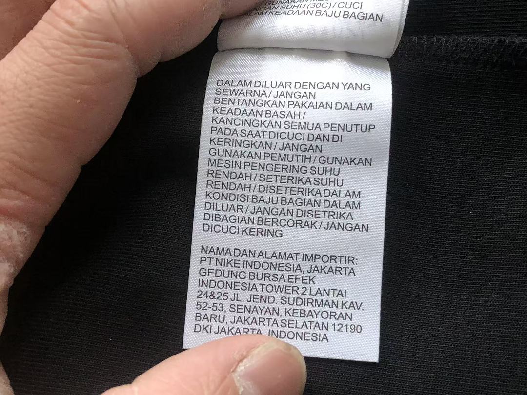 Sudadera nike