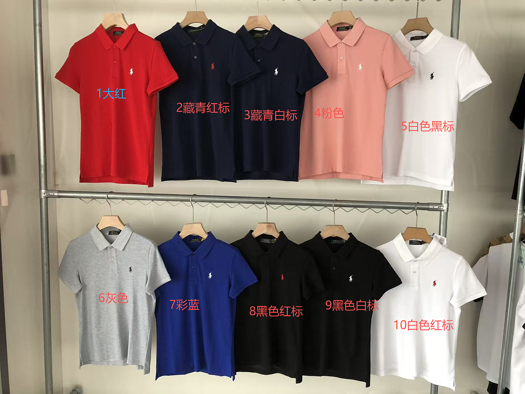 RA🔥PH🔥AU🔥EN T-SHIRT POLO