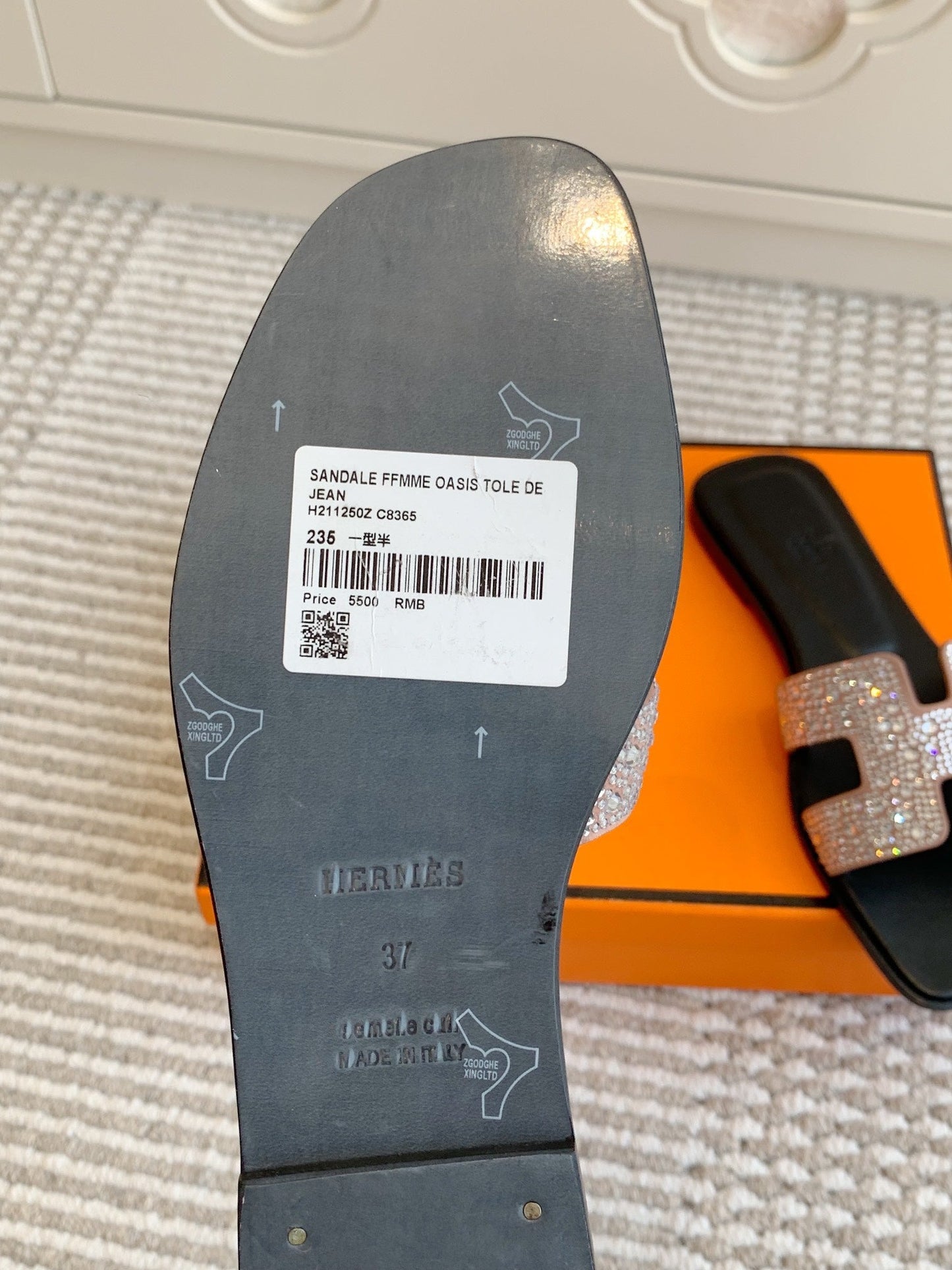 Hermès