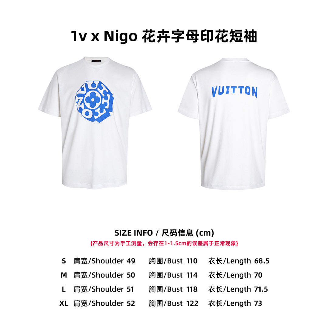 CAMISETA LV