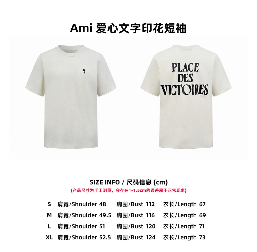 CAMISETA AM!