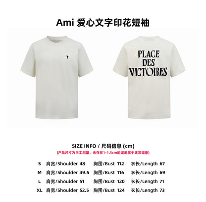CAMISETA AM!