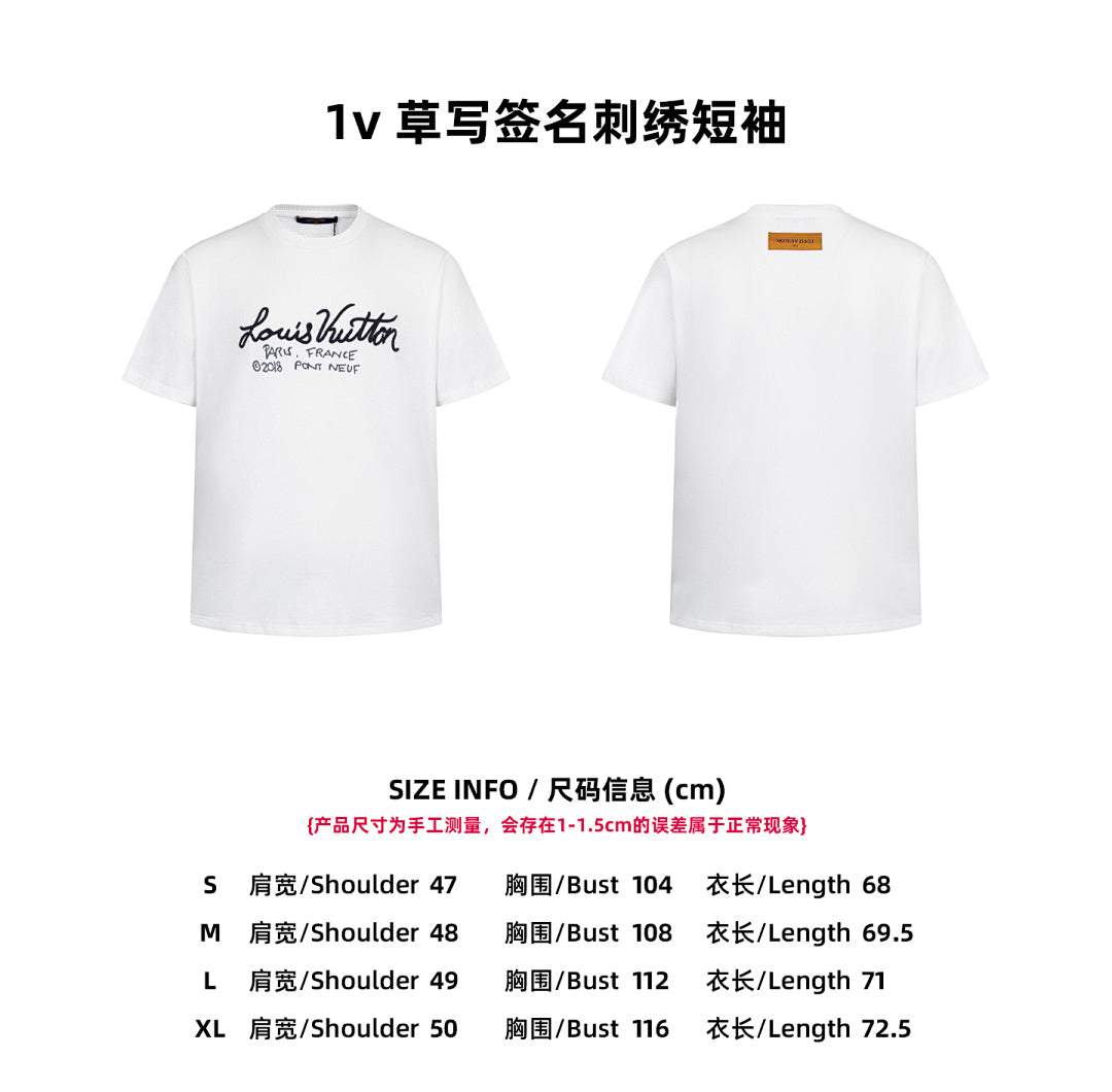 CAMISETA LV