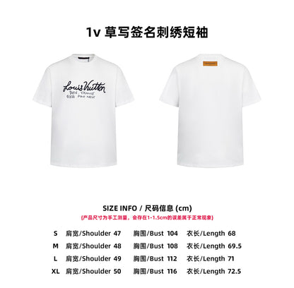 CAMISETA LV