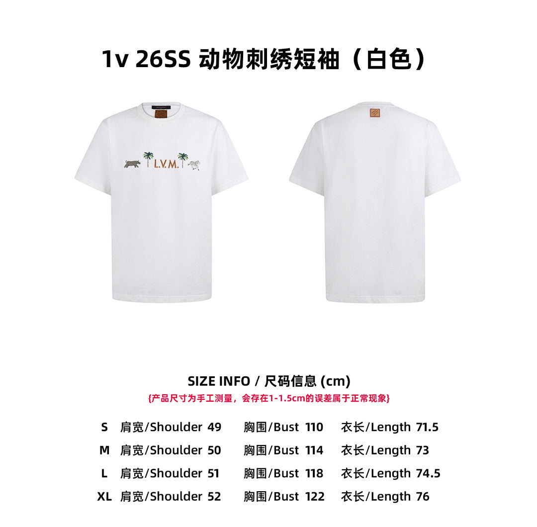 CAMISETA LV