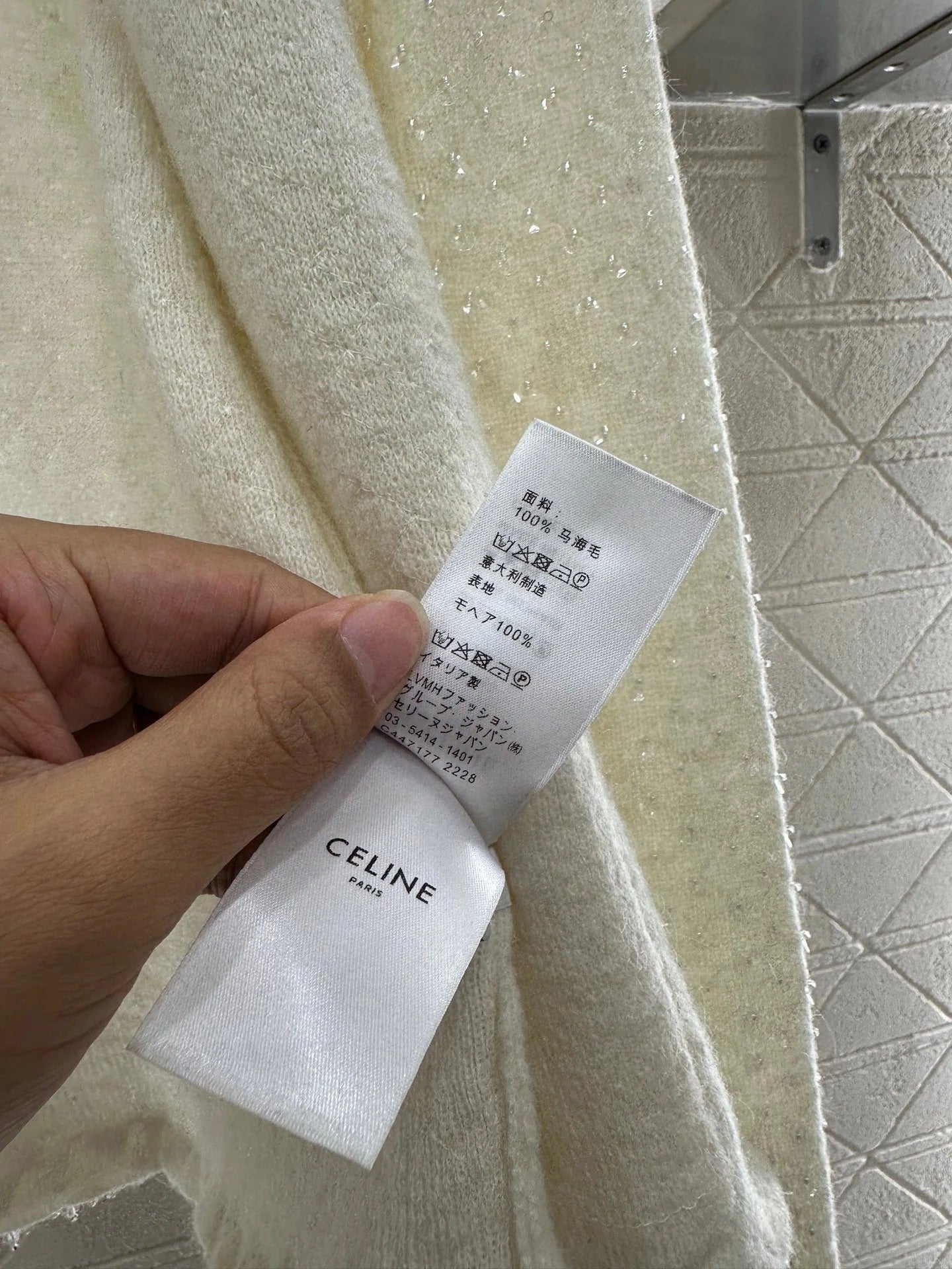 Celine