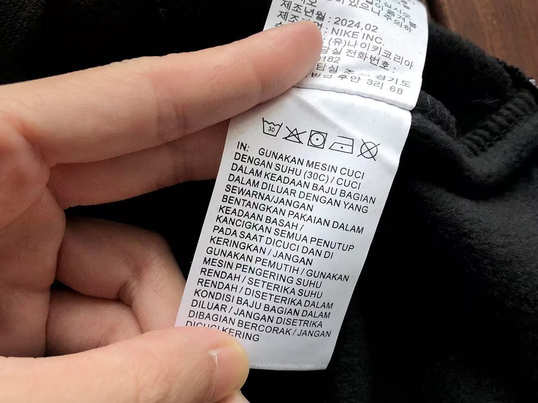 TOP ￥~215 PANTS ￥~195 N🔥C🔥A & N🔥K🔥HOODIE TROUSERS FLEECE